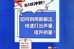 苦苦支撑！斯科蒂-巴恩斯半场10中7&6罚5中拿到20分6助攻